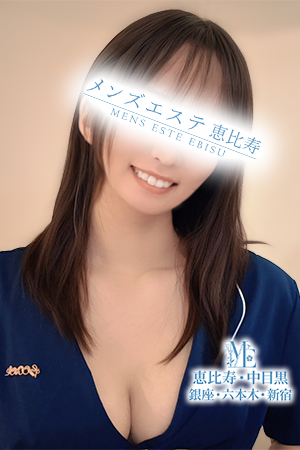 海野あお